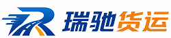 温泉县附近回程货车调度｜工程机械爬梯车大件运输车调度